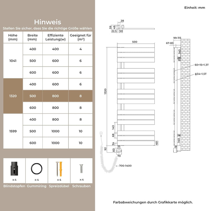 S'AFIELINA Handtuchheizkörper Elektrisch 1320×500mm, Badheizkörper Elektrisch mit Thermostat, WiFi,