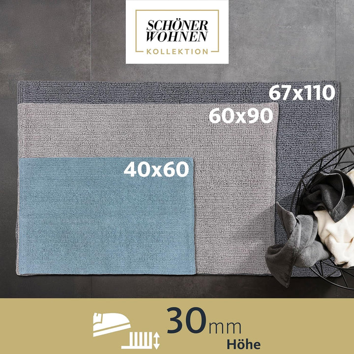 Schöner Wohnen Kollektion Badteppich 40 x 60 cm – beidseitig verwendbar – waschbar – 100% Baumwolle