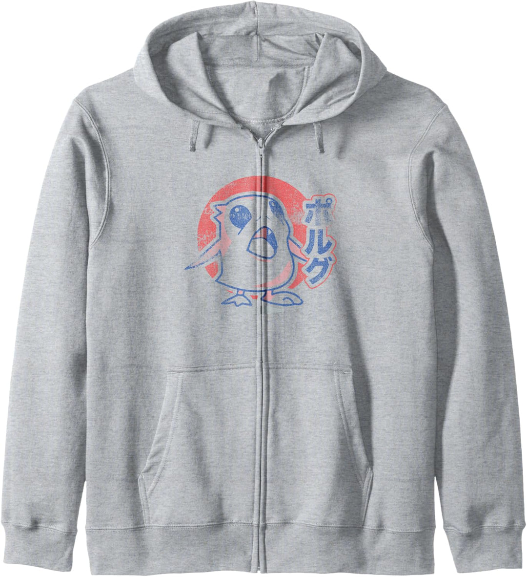 Star Wars Anime Porg C1 Kapuzenjacke