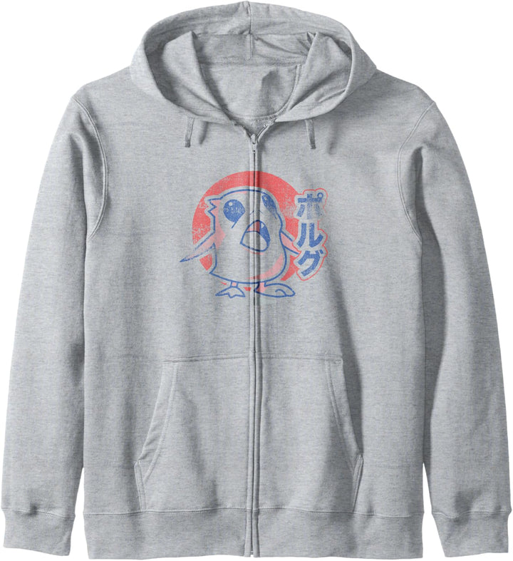 Star Wars Anime Porg C1 Kapuzenjacke