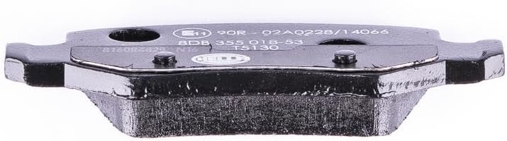 HELLA PAGID 8DB 355 018-531 Bremsbelagsatz - T5130 - Dicke/Stärke: 14.6mm - Bremssystem: Lucas - nic