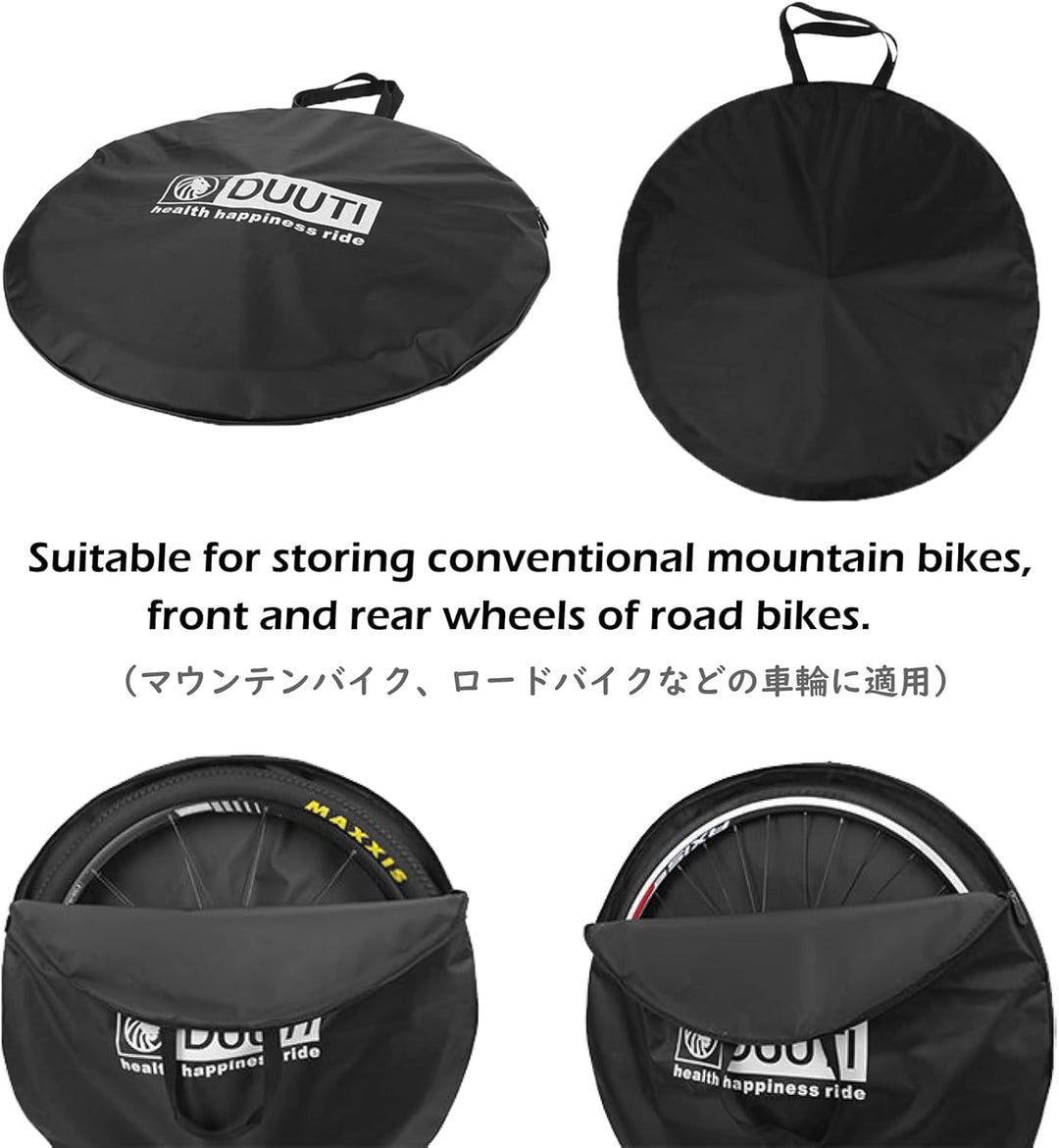 TRIWONDER MTB Laufradtasche 26 27.5 29 Zoll, Leicht und Wasserdicht Tragetasche Radtragetasche Rennr