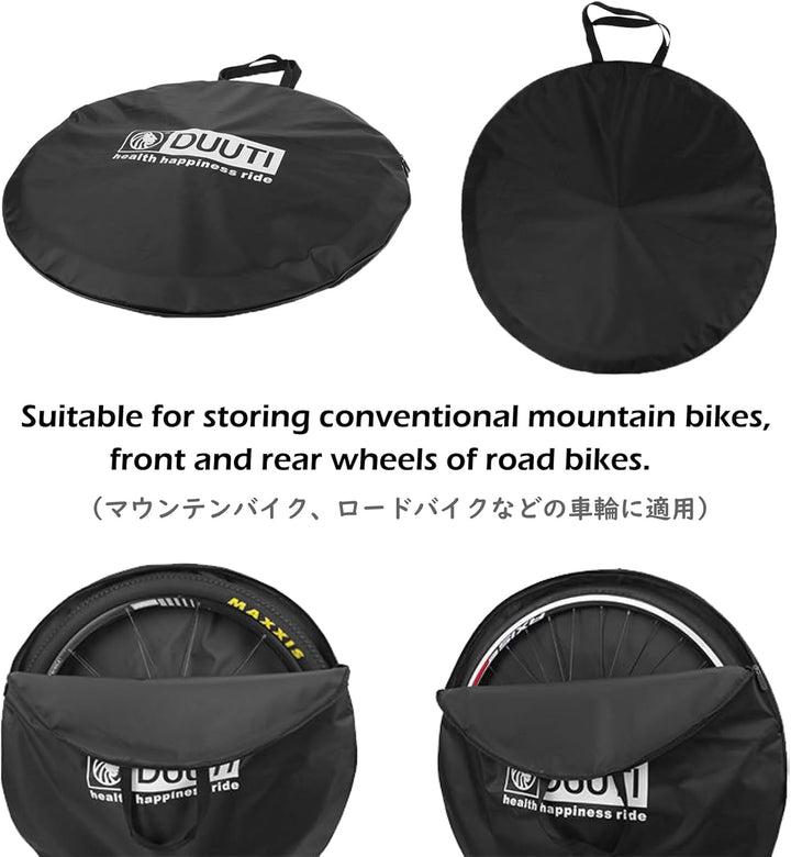 TRIWONDER MTB Laufradtasche 26 27.5 29 Zoll, Leicht und Wasserdicht Tragetasche Radtragetasche Rennr