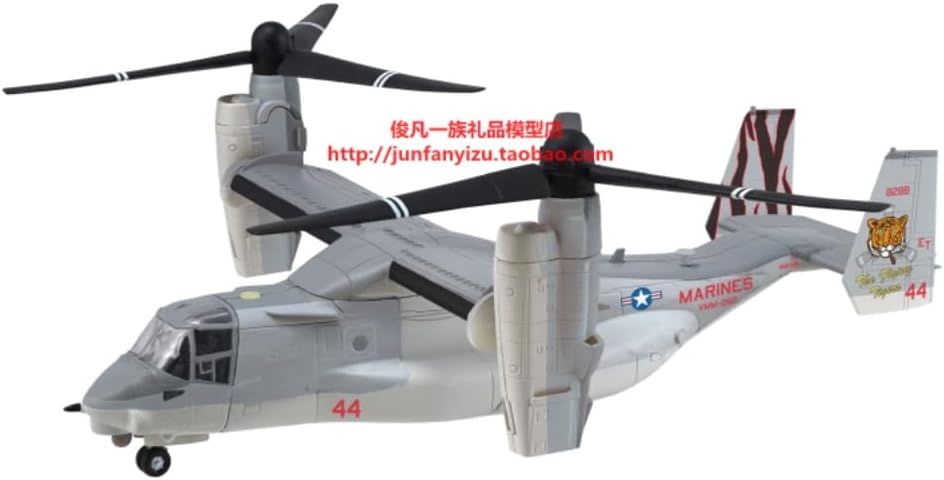 Academy 1/35 USMC AH-1Z Shark Mouth AC12127