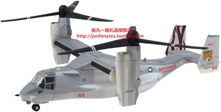 Academy 1/35 USMC AH-1Z Shark Mouth AC12127