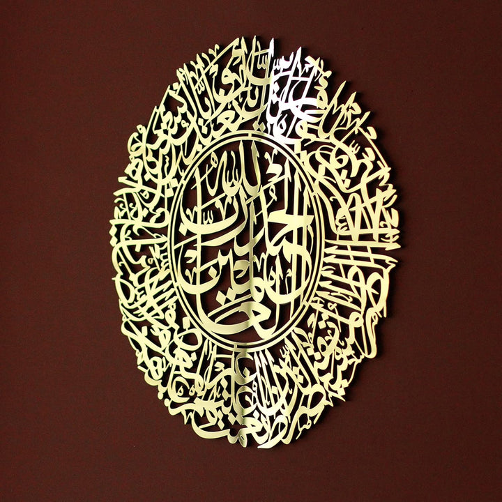 Islamische Wanddekoration, Surah Al Fatihah Holzlaserschnitt (Gold Acryl), Gold