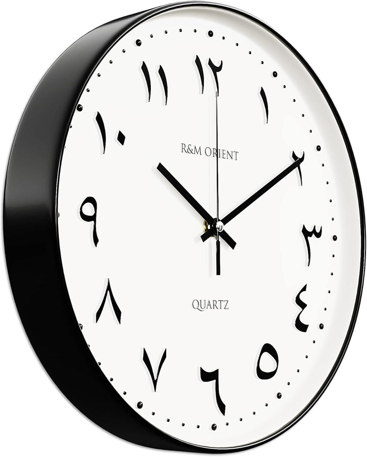 R&M ORIENT 30cm arabische Wanduhr Rund mit schleichendem Zeiger ohne Tickgeräusche, geräuschlosen Qu