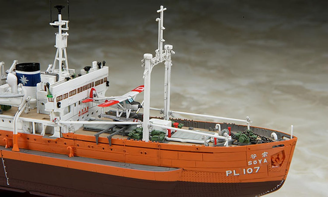 Hasegawa HAZ23 - Antarctica Observation Ship SOYA Antarctica Observation 3rd Corps