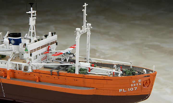 Hasegawa HAZ23 - Antarctica Observation Ship SOYA Antarctica Observation 3rd Corps