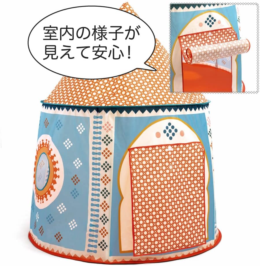 Djeco Spielzelt Orient