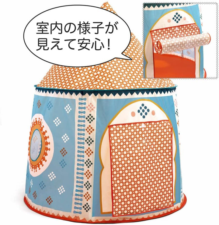 Djeco Spielzelt Orient
