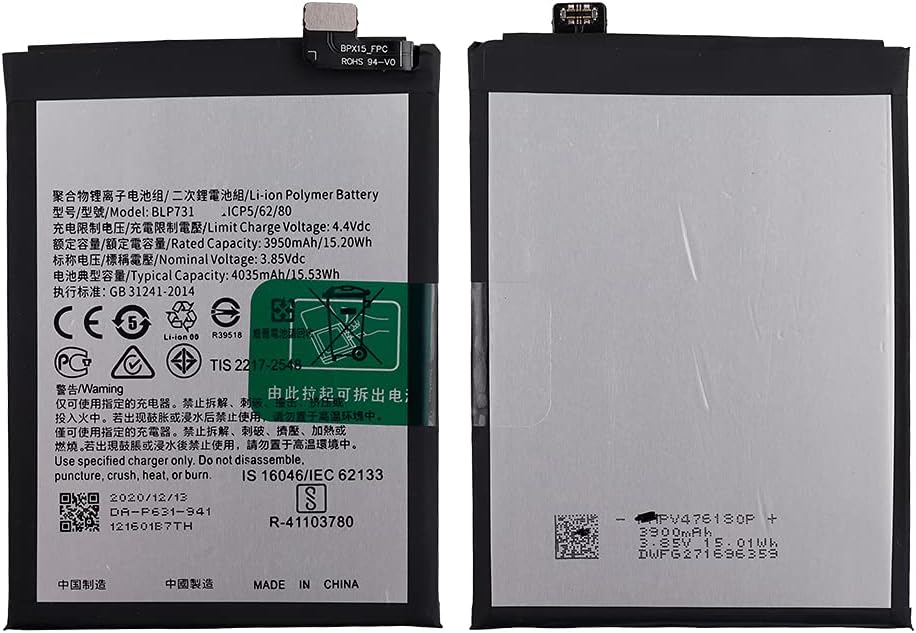 SwarKing Ersatz Akku BLP731 Kompatibel mit Oppo Realme 5 Pro RMX1971 with Toolkit