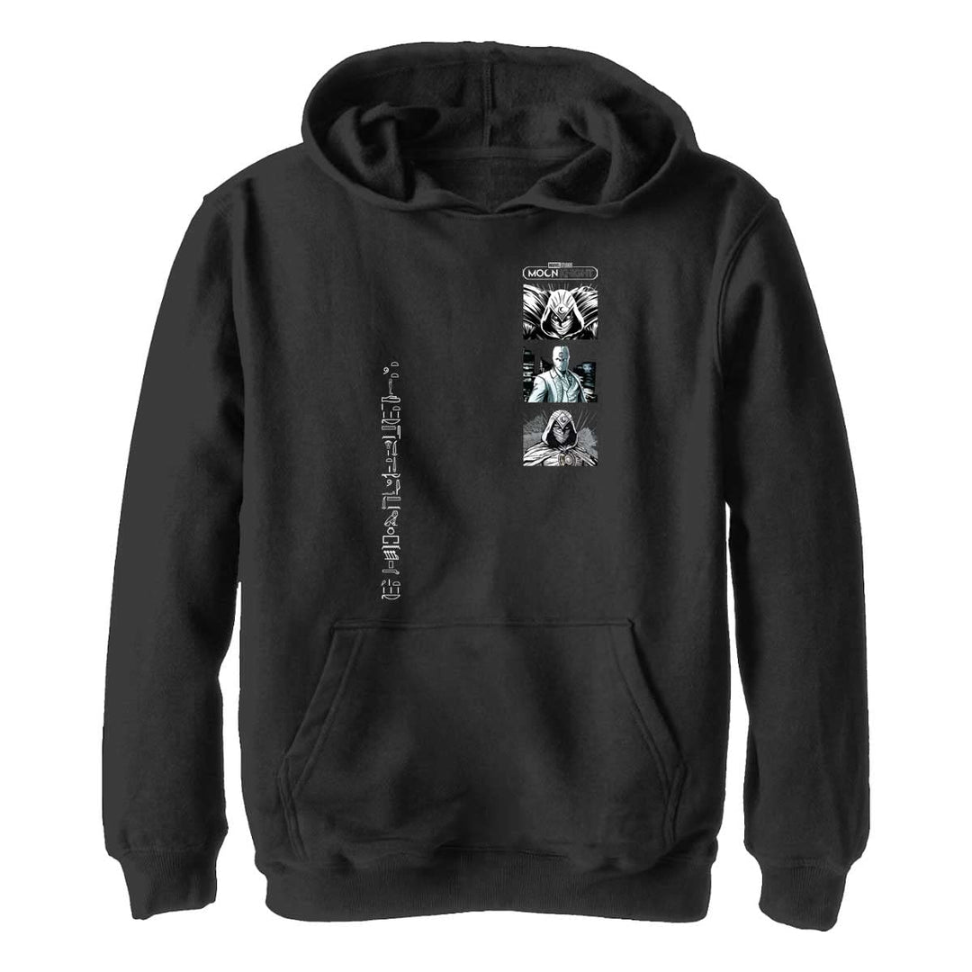 Marvel Unisex Kinder Mk Boxes Hoodie, M