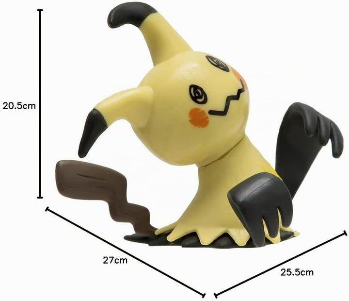 BANDAI POK Figuren Wave 9, 8 Stück