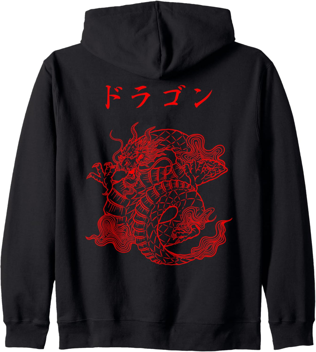 Japanischer Drache Aesthetic Clothes Dragon Kanji Kapuzenjacke