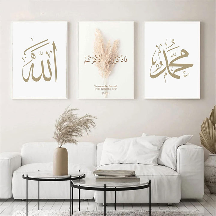 HMDKHI Islamische Wandbilder, Arabische Kalligraphie Islamische Poster Leinwand Drucke Wohnzimmer bi