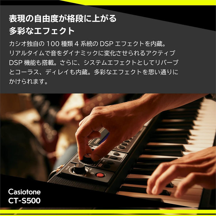 Casio CT-S500 CASIOTONE Top Keyboard mit Anschlagdynamik, Echtzeit-Controllern und Bluetooth Audio&M