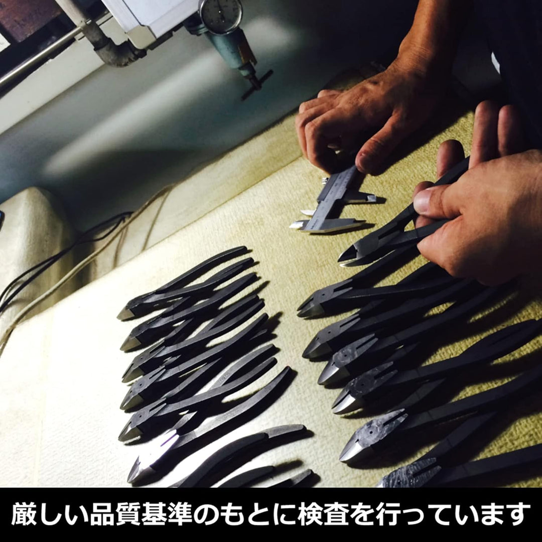 Fujiya 50A - 150 150 mm (14.99 cm) Diagonale Cutting-Zange