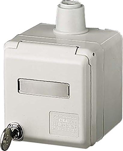 CEE-STECKDOSE IP44 32A5P MENNEKES 4170 ABSCHLIESSBAR