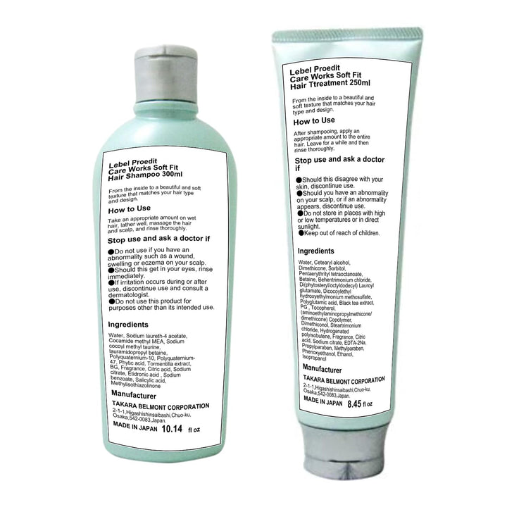 Lebel Proedit Care Works Hair Shampoo 300ml & Hair Ttreatment 250ml Set - Soft Fit (Green Tea Set)