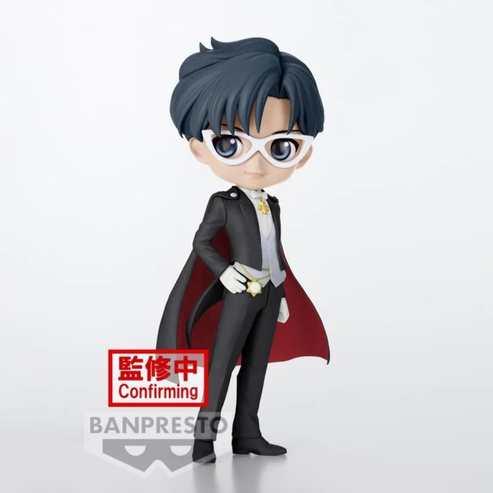 Banpresto - Pretty Guardian Sailor Moon Cosmos The Movie - Smoking Maske (Ver. B), Bandai Spirits Q