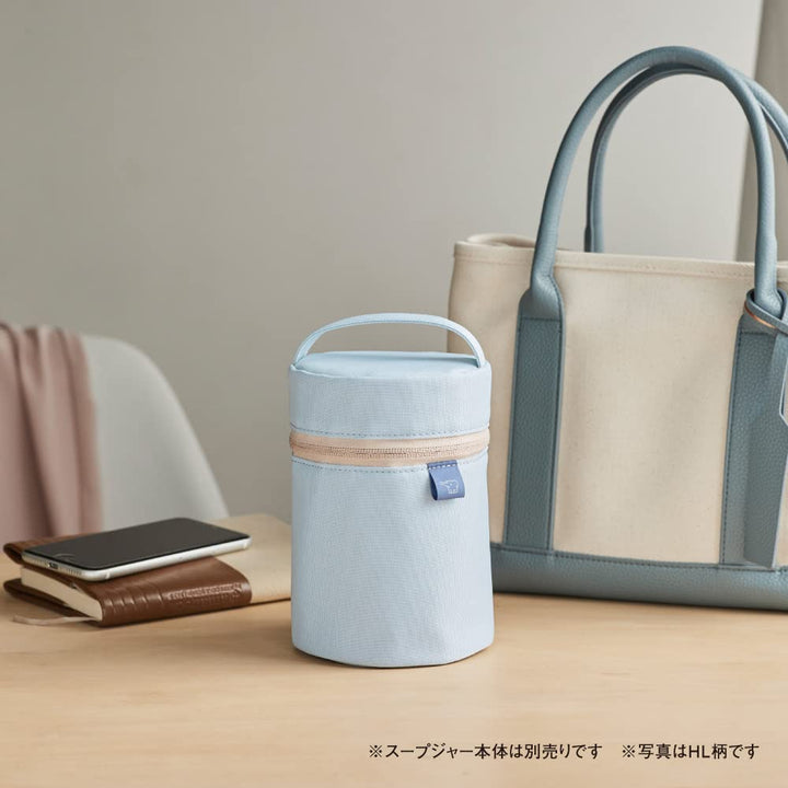 Zojirushi Suppenglasbeutel, kleine Grösse (Lebensmittelglasgrösse 250-400 ml), Bestecktasche, Griff,