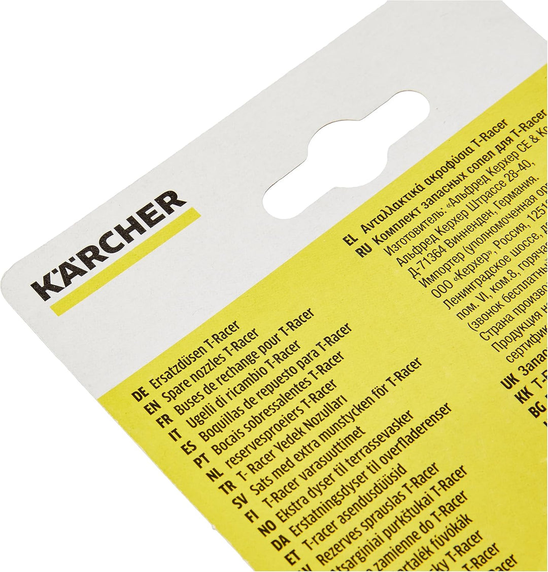 Kärcher T-Racer Ersatzdüsen geeignet für die Flächenreiniger T-Racer T 7 Plus, T 5 und T 450 - Gleic