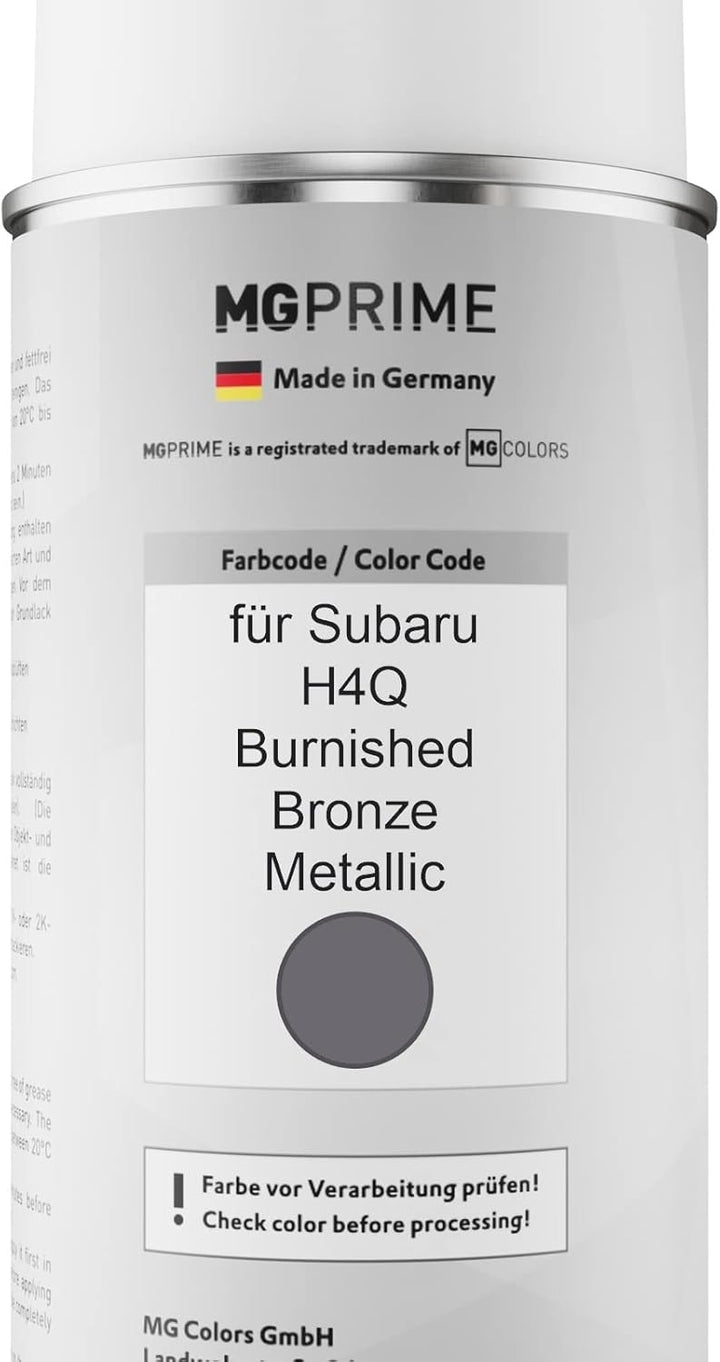 MG PRIME Autolack Sprühdosen Set für Subaru H4Q Burnished Bronze Metallic Basislack Klarlack Spraydo