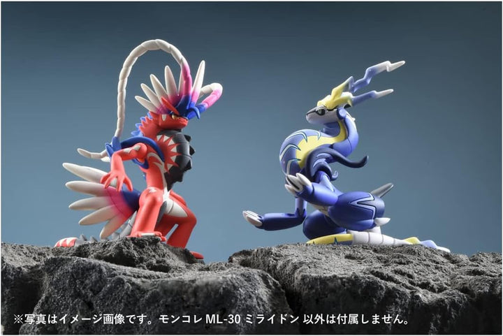 TAKARA TOMY Pokemon Moncolle ML-30 Miraidon Action Figure Pokemon Scarlet and Violet, Mehrfarbig
