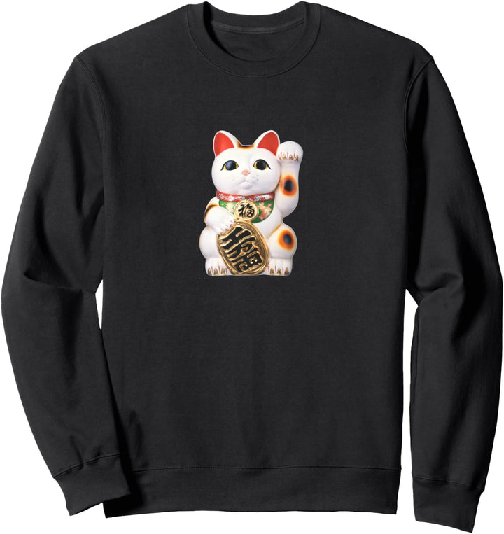 Maneki Neko Winkekatzekatze Glückskatze Talismann Geschenk Sweatshirt