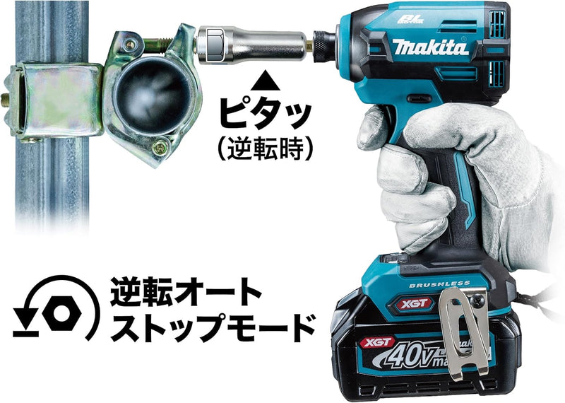 Makita TD003GZ Akku-Schlagschrauber 40V max. (ohne Akku, ohne Ladegerät)