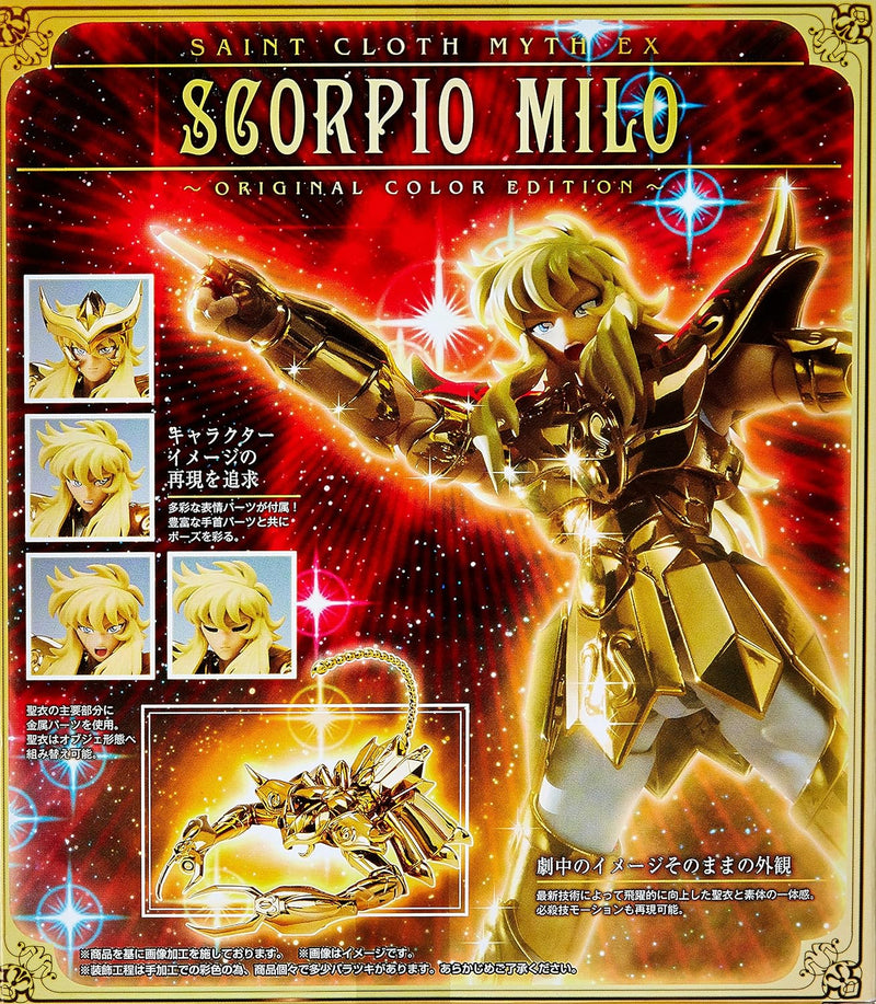 Bandai Saint Seiya Gelenkfigur, goldfarben, 18 cm (BDISS968388) Farbe/Modell Sortiert