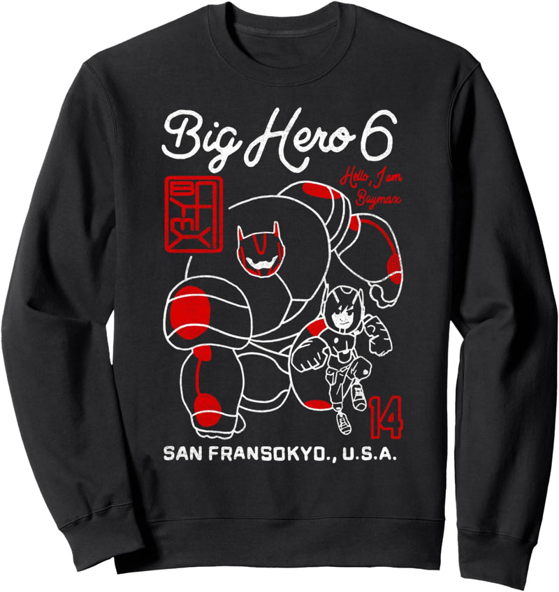 Disney Big Hero 6 Hello I Am Baymax And Hiro Sweatshirt