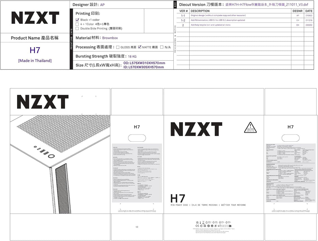 NZXT H7 ATX Mid Tower Chassis. White H7 Base Weiss