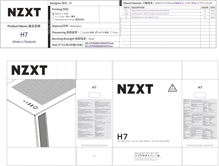 NZXT H7 ATX Mid Tower Chassis. White H7 Base Weiss