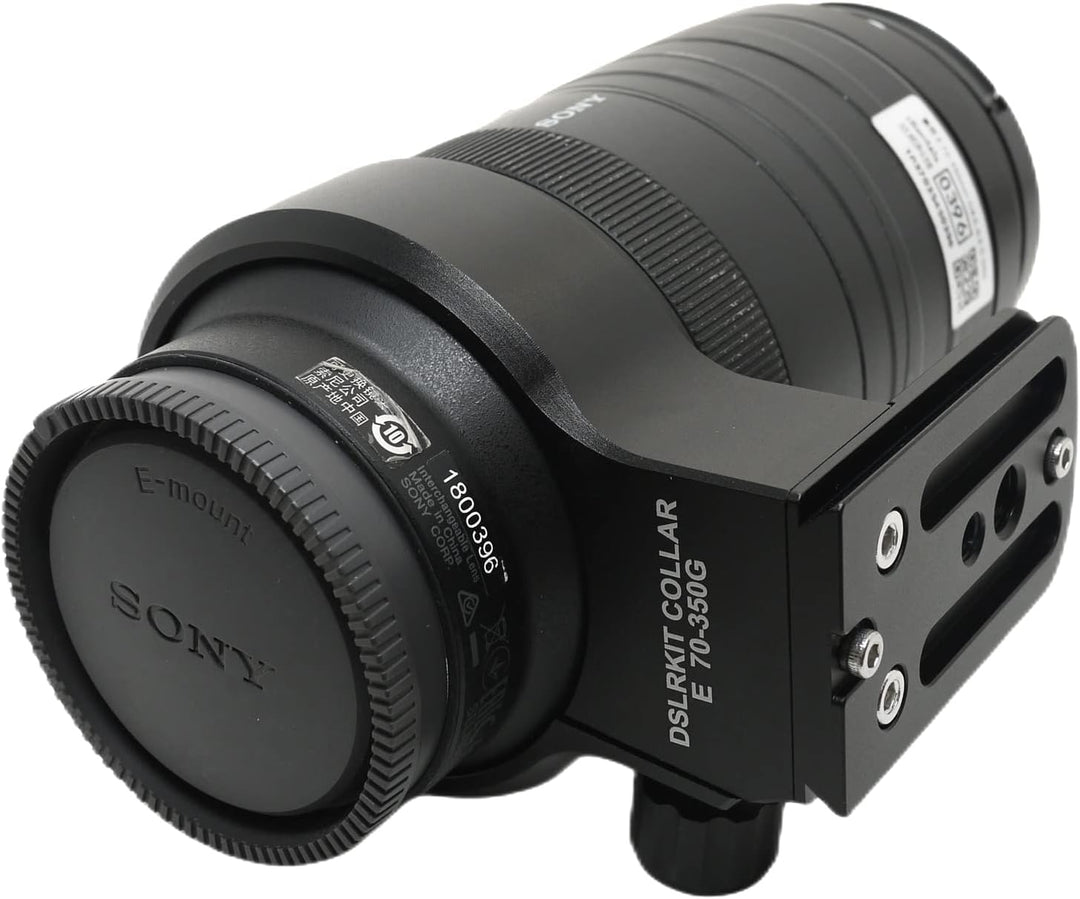 DSLRKIT Tripod Mount Ring for Sony E 70-350mm F4.5-6.3 G OSS (SEL70350G)