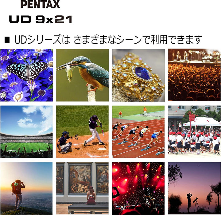 PENTAX UD 9x21 Fernglas - Rosa 9x21 Rosa, 9x21 Rosa