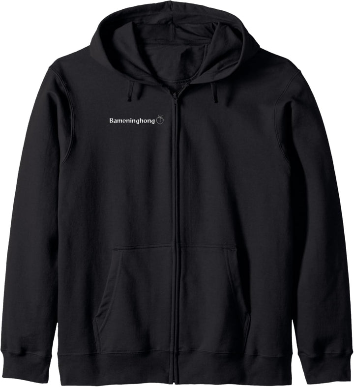 Bameninghong Kapuzenjacke