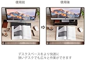 Bestier Monitorständer aus Holz, PC-Bildschirmständer für Schreibtisch, TV-Stand, Desktop-Laptop-Stä