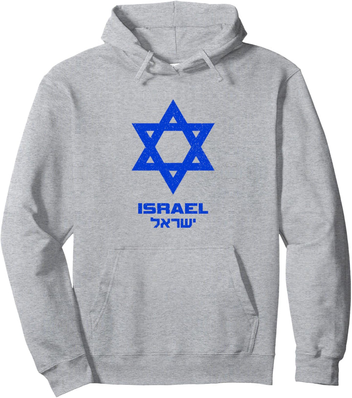 Israel Flagge Hebräisch Englisch Davidstern Pullover Hoodie