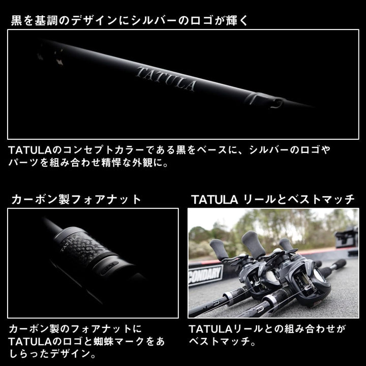 DAIWA TATULA XT 1 Stück/2 Stück Köder/Spinning Bass Rod (Modell 2024) 2 x Köder 6102MHRB (Power Vers