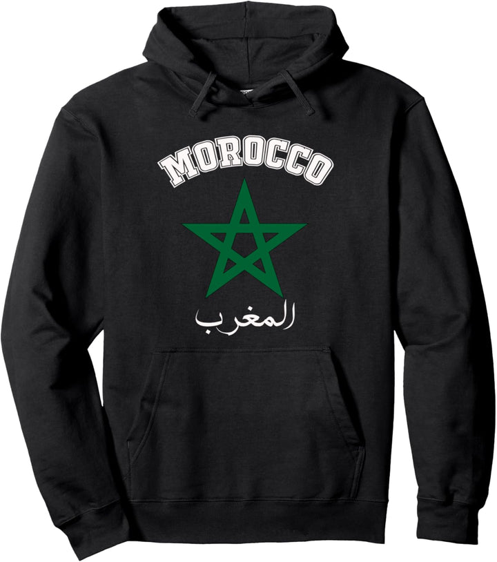Marokko Flagge Vintage Style Retro, marokkanischer Fussball Pullover Hoodie