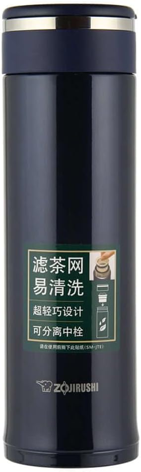 Zojirushi Reisebecher aus Edelstahl mit Teeblattfilter, 453.6 g/0.46 Liter, Dunkelblau Dunkelblau 1