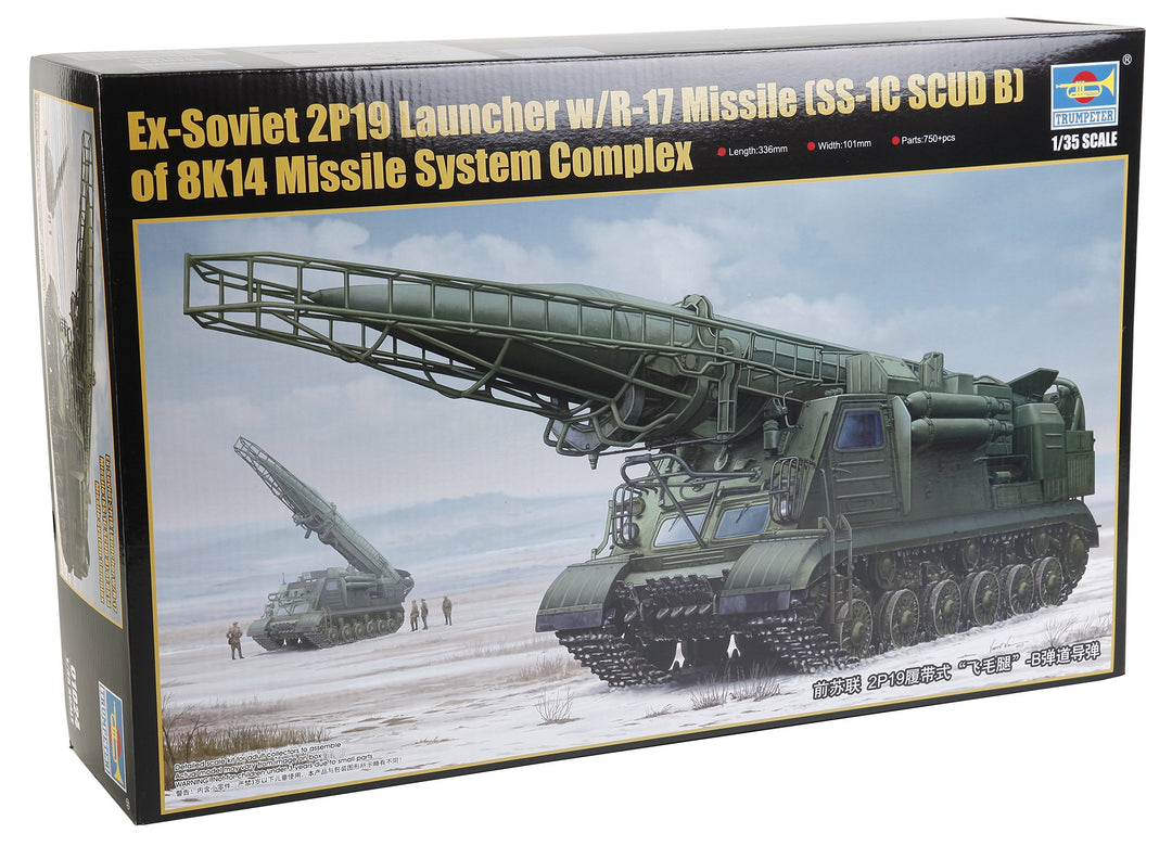 Trumpeter 01024 - Modellbausatz Ex-Soviet 2P19 Launcher mit R-17 Missile