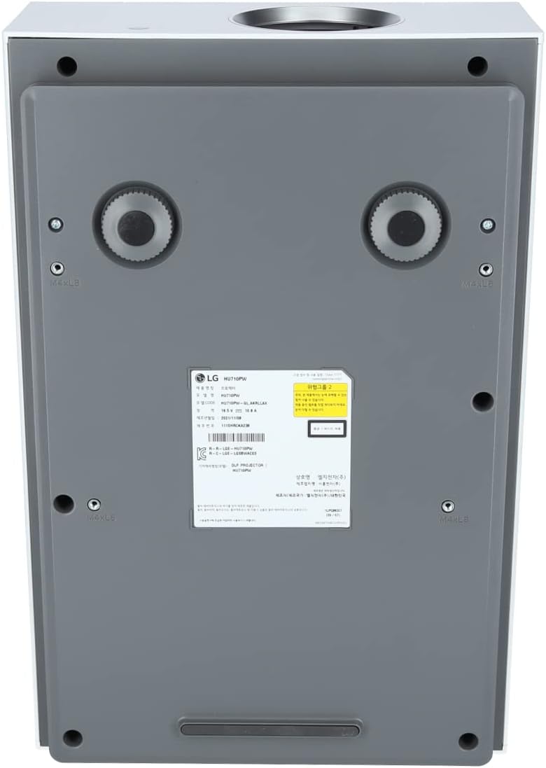 LG Electronics HU710PW Beamer mit Projektions-Diagonale bis 762 cm (300 Zoll), CineBeam Laser & LED