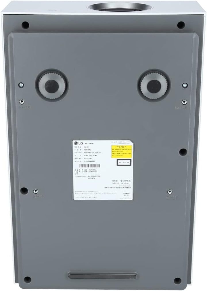 LG Electronics HU710PW Beamer mit Projektions-Diagonale bis 762 cm (300 Zoll), CineBeam Laser & LED
