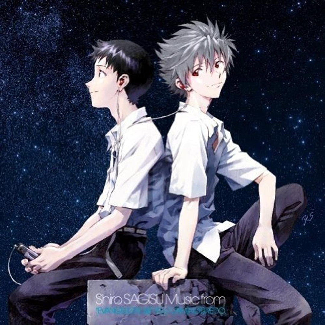 Evangelion 3.0 You Can (Not)Redo. (Original Soundtrack), Audio-CD