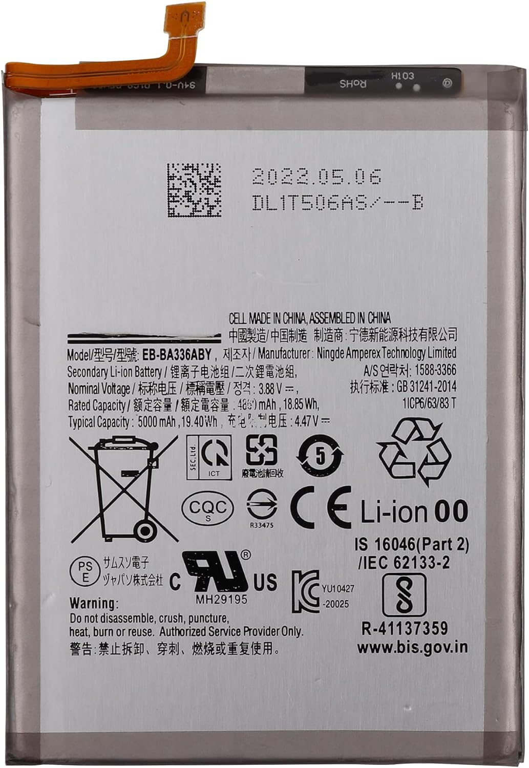 Swark EB-BA336ABY Akku Kompatibel mit Samsung Galaxy A53 5G SM-A536 with Tools