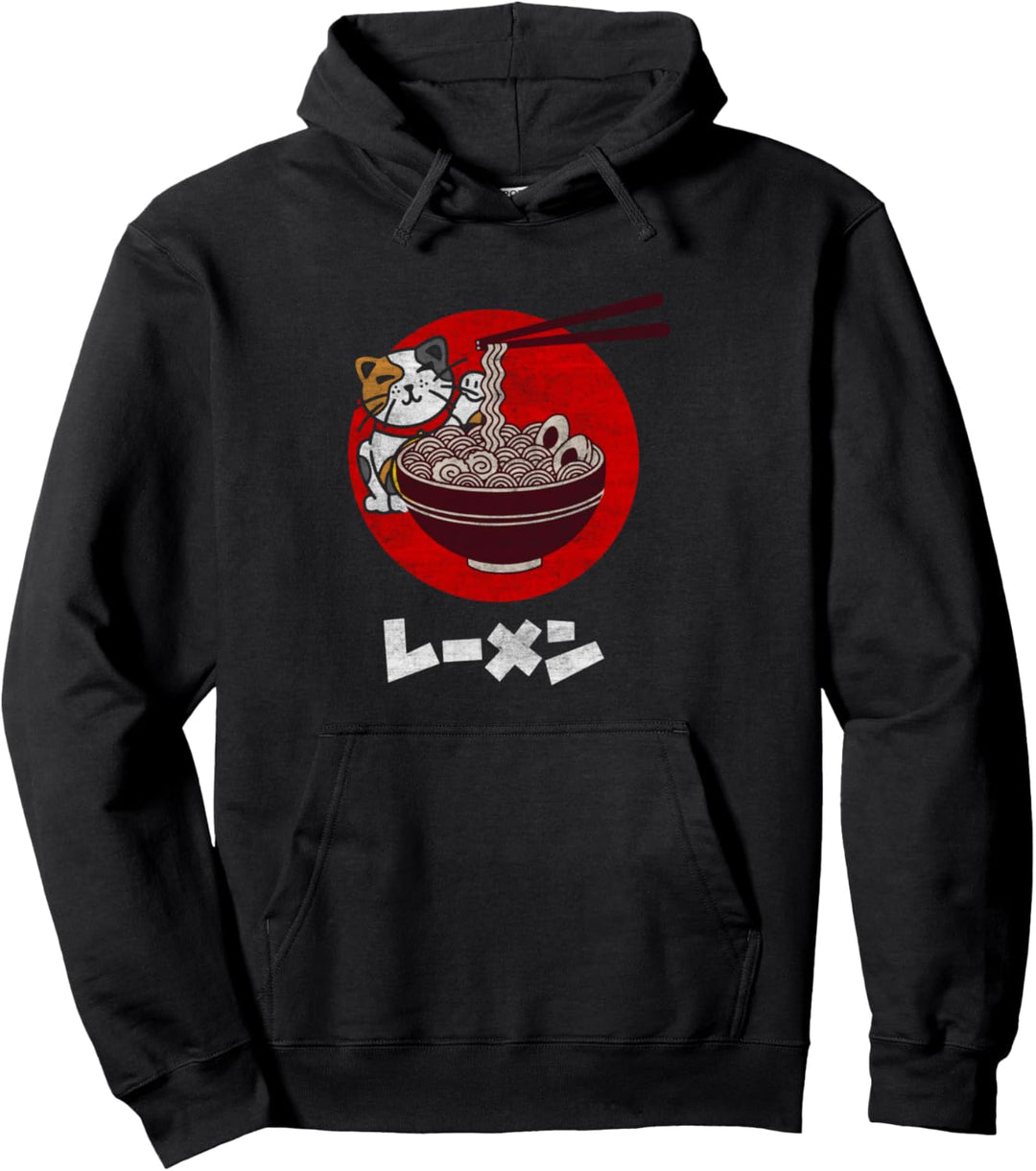 Kawaii Neko Ramen Cute Ramen Cat Funny Anime Japanese Noodle Pullover Hoodie