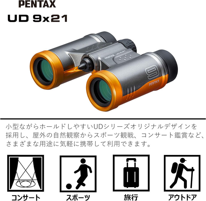 PENTAX UD 9x21 Fernglas - Orange 9x21 Orange, 9x21 Orange